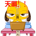 tip180 login 880 yen masing-masing (termasuk pajak) ▼ Ilustrasi gambar Gaming fashion ver.Clear file (total 4 jenis) Harga